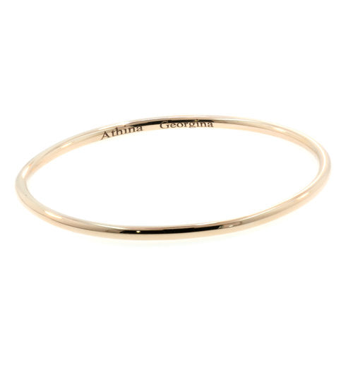 14k Gold Armband with Interior Engraving Available (Customizable)